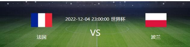 北京时间周六晚，拜仁客场1-5不敌法兰克福。